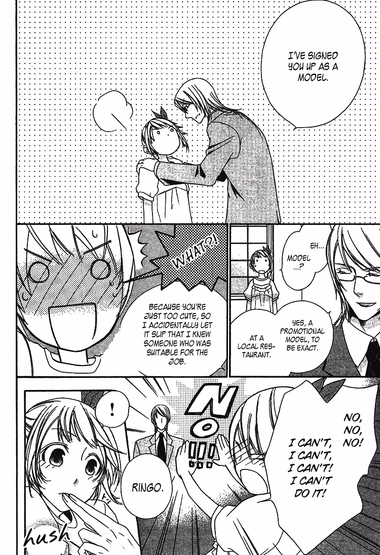 Read Dangerous Share chapter 2 image 11 on Lezhin