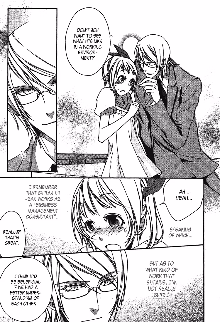Read Dangerous Share chapter 2 image 12 on Lezhin