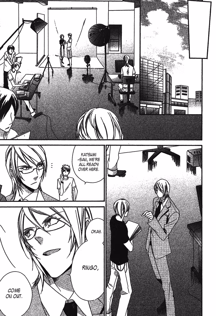 Read Dangerous Share chapter 2 image 14 on Lezhin