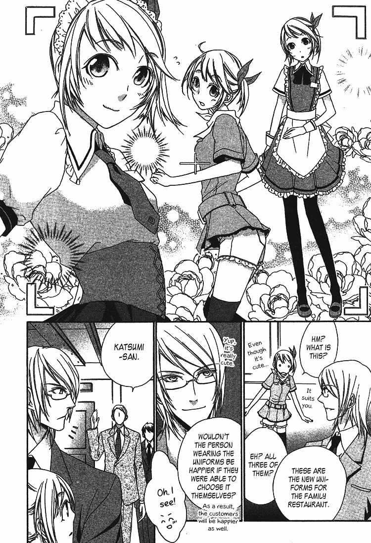 Read Dangerous Share chapter 2 image 15 on Lezhin