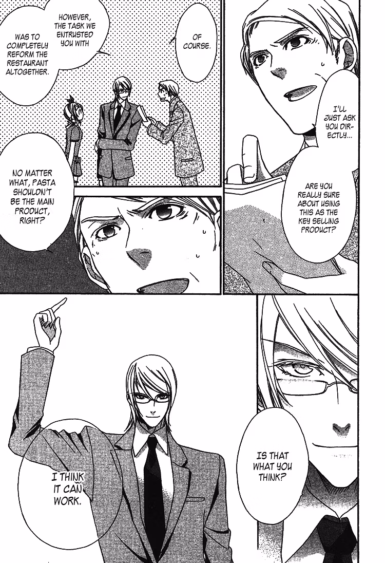 Read Dangerous Share chapter 2 image 16 on Lezhin
