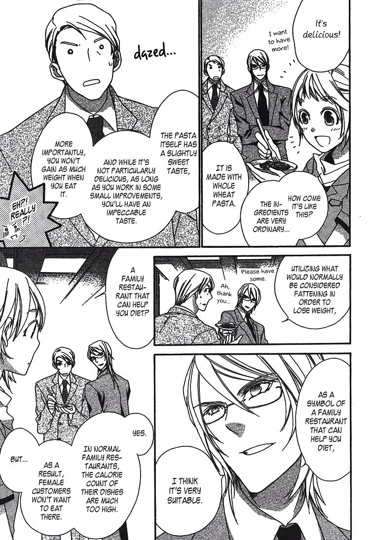 Read Dangerous Share chapter 2 image 18 on Lezhin