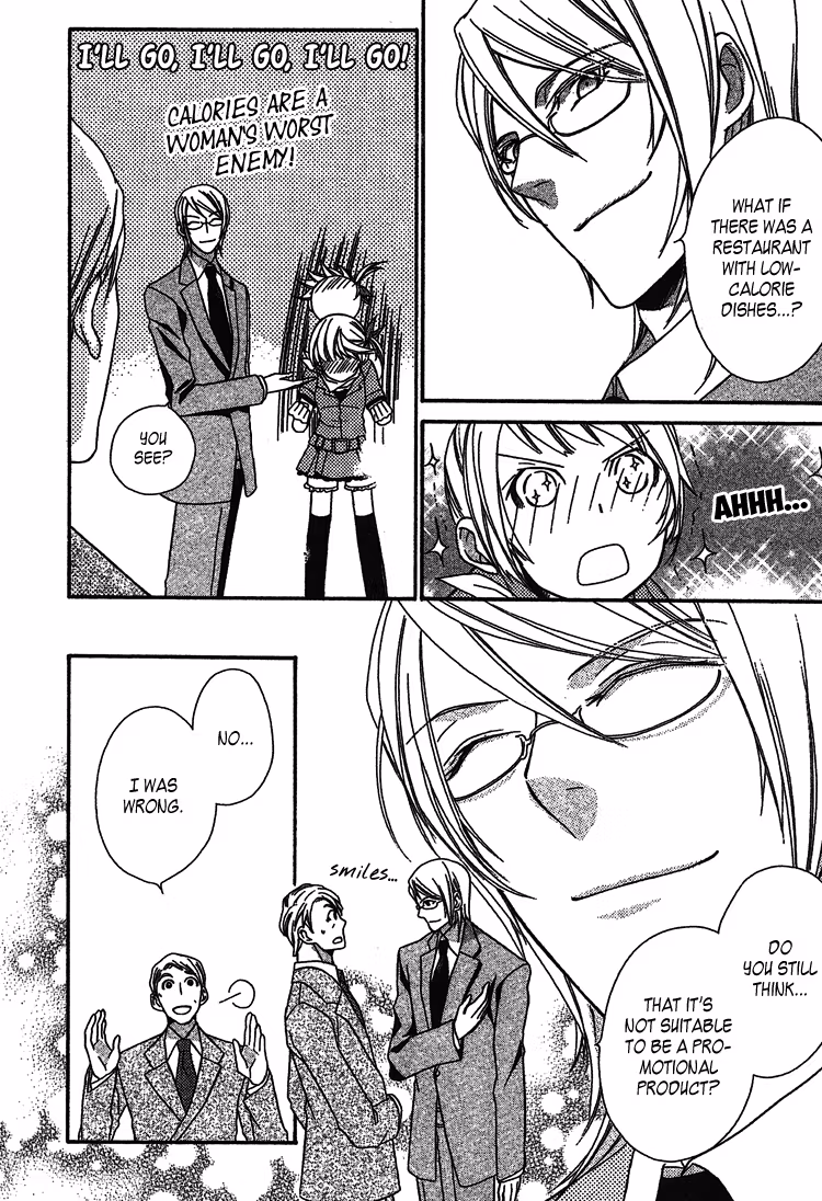 Read Dangerous Share chapter 2 image 19 on Lezhin