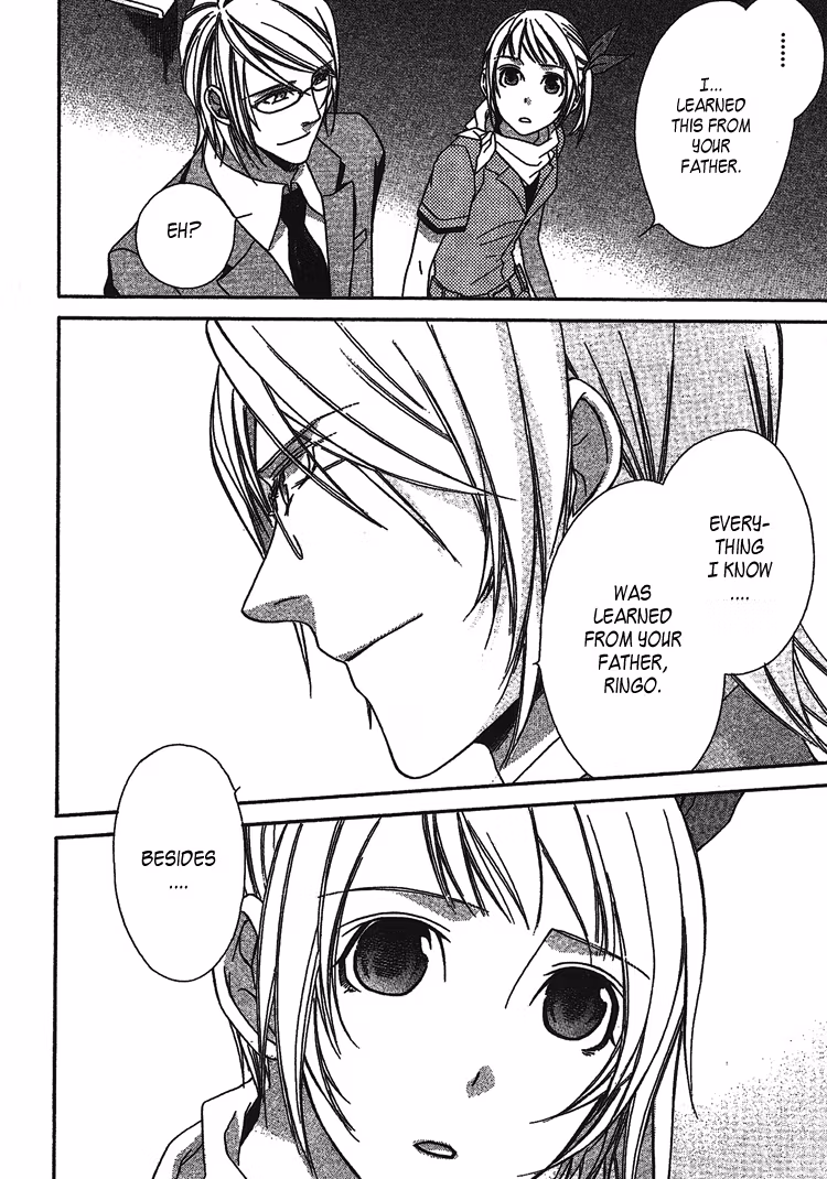 Read Dangerous Share chapter 2 image 21 on Lezhin