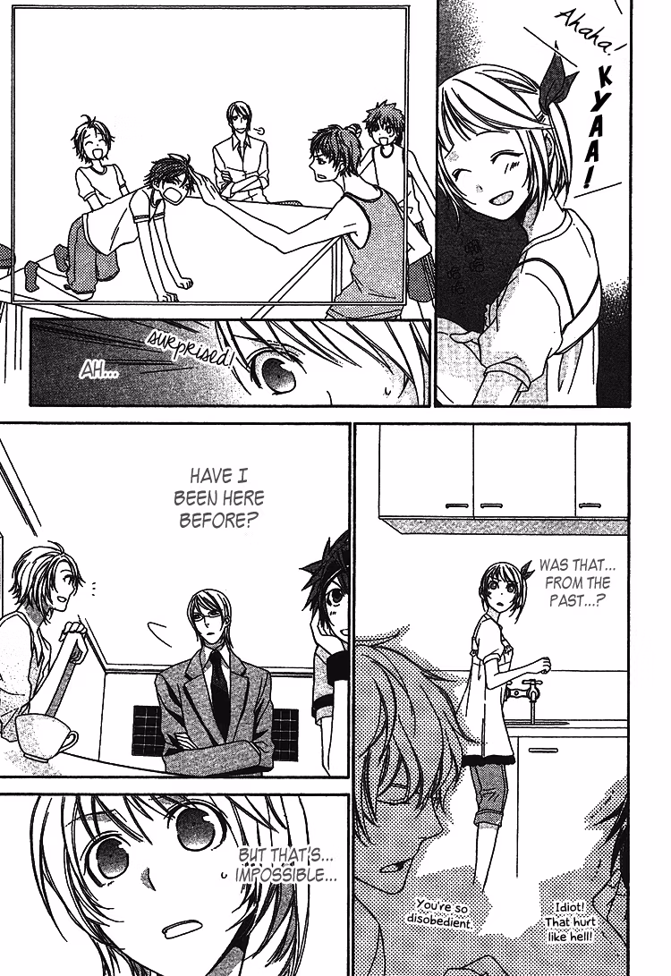 Read Dangerous Share chapter 2 image 26 on Lezhin