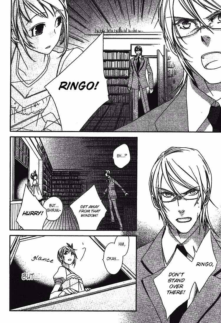 Read Dangerous Share chapter 2 image 29 on Lezhin