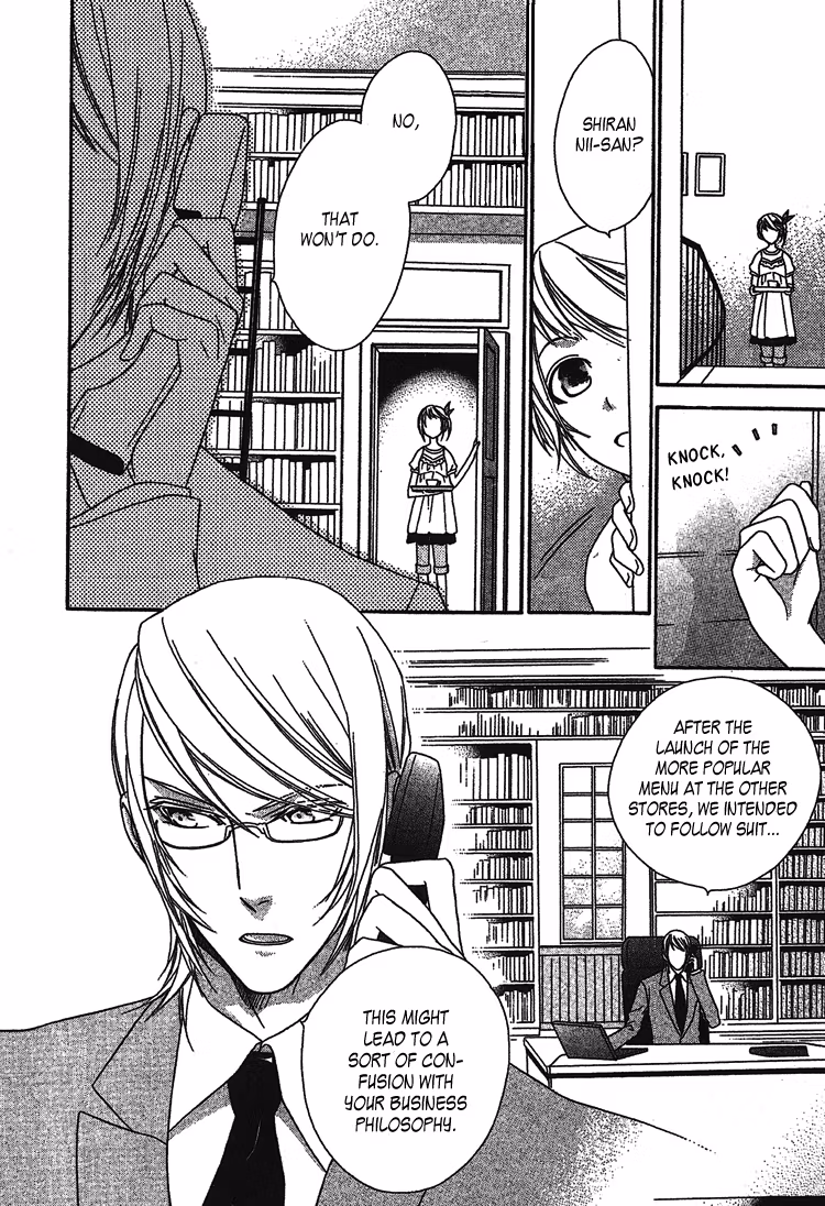Read Dangerous Share chapter 2 image 4 on Lezhin