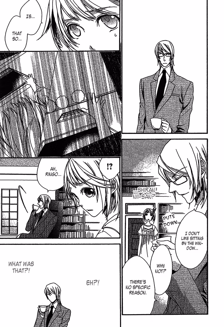 Read Dangerous Share chapter 2 image 7 on Lezhin