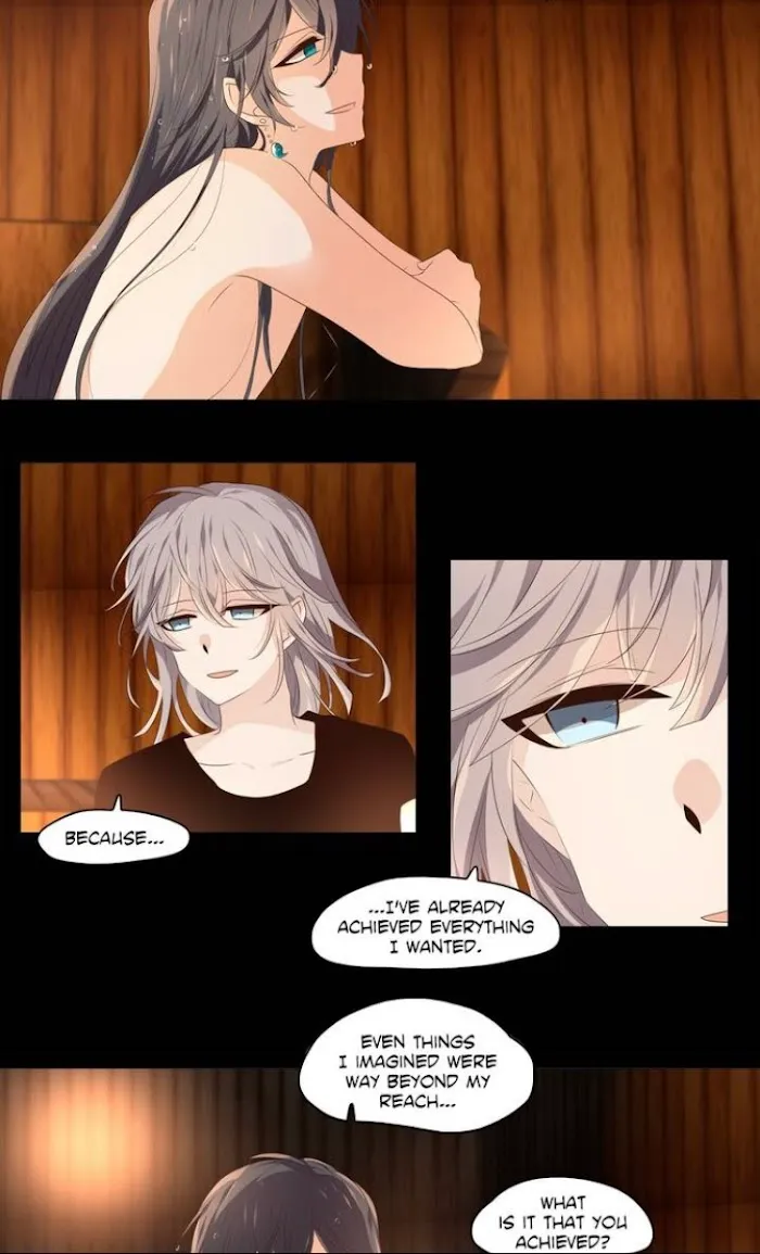 Dangeum And Jigyo Chapter 7 page 21 - 