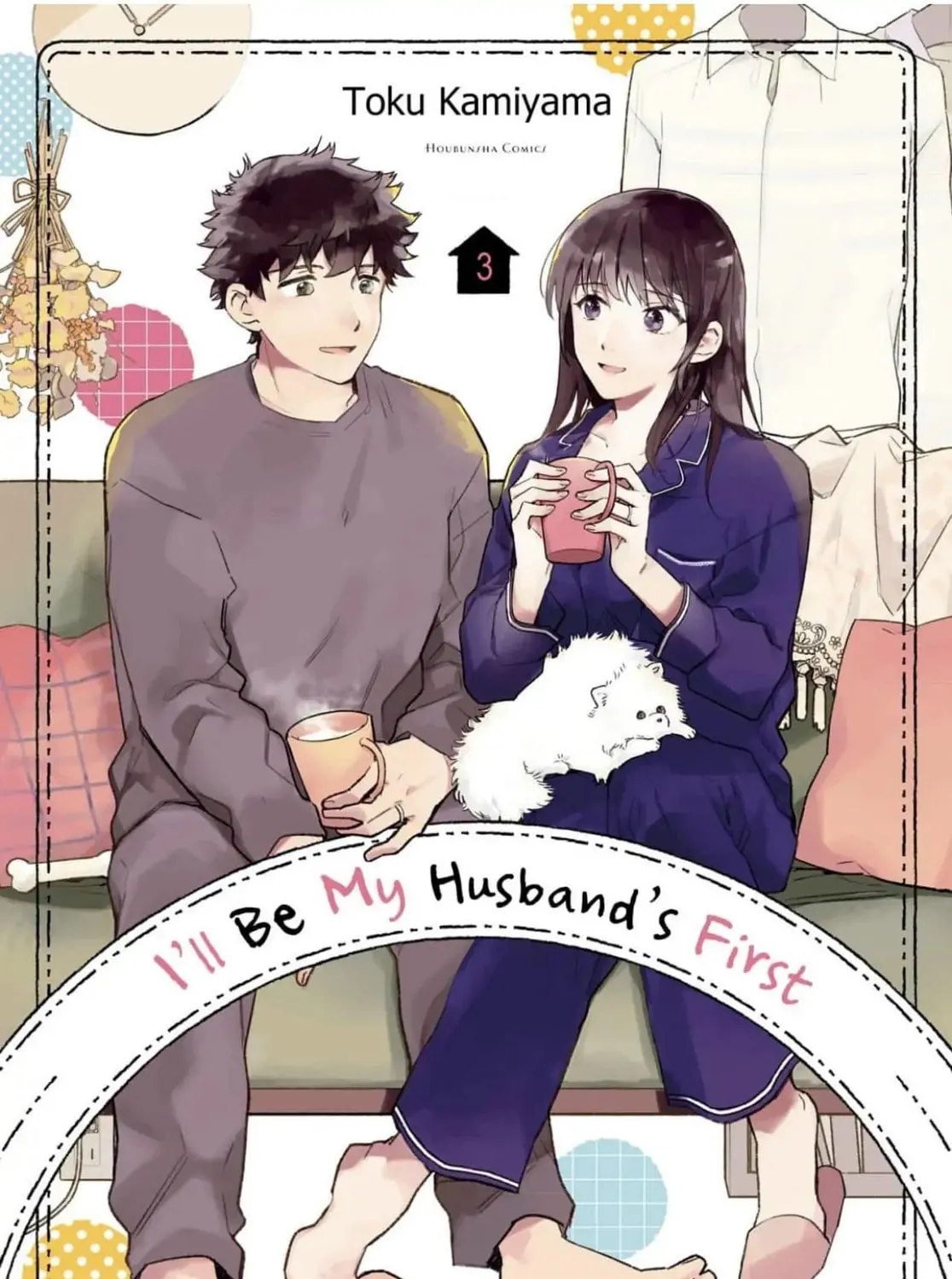 Read Danna no Doutei Moraimasu chapter 3 image 2 on Lezhin