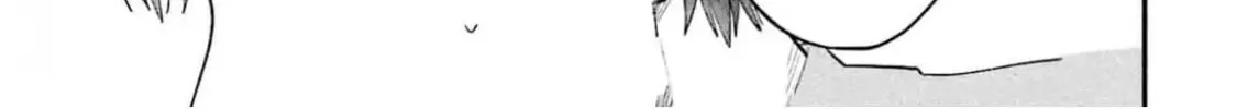 Read Danna no Doutei Moraimasu chapter 3 image 31 on Lezhin