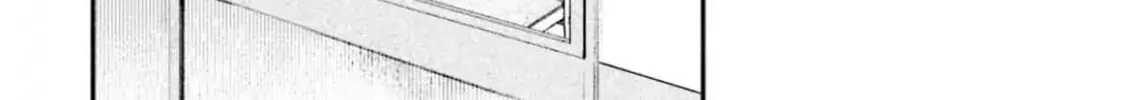 Read Danna no Doutei Moraimasu chapter 4 image 13 on Lezhin