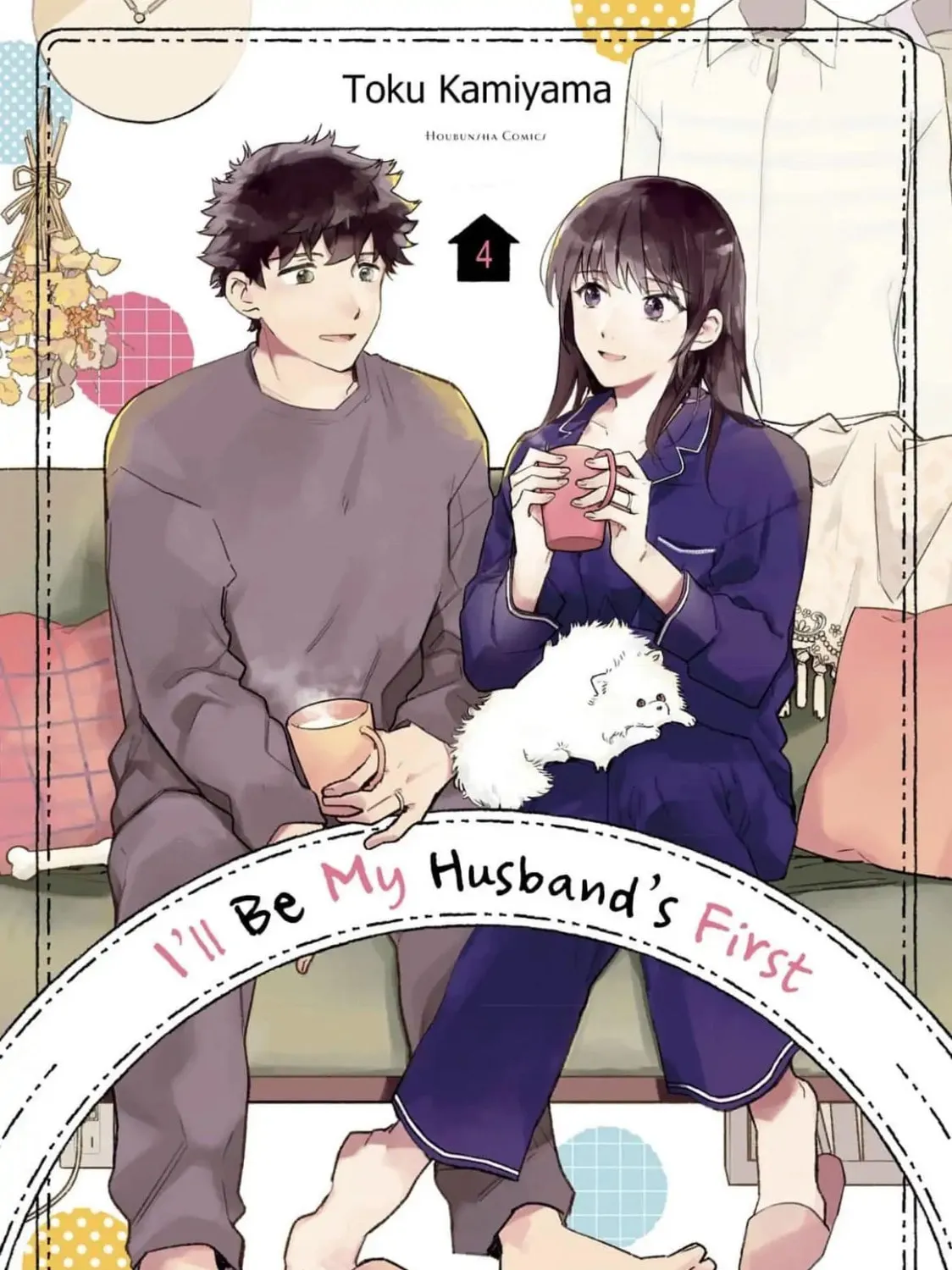 Read Danna no Doutei Moraimasu chapter 4 image 2 on Lezhin