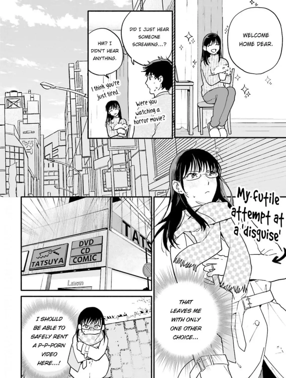 Read Danna no Doutei Moraimasu chapter 4 image 24 on Lezhin