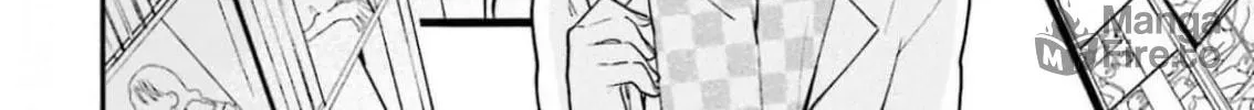 Read Danna no Doutei Moraimasu chapter 4 image 29 on Lezhin