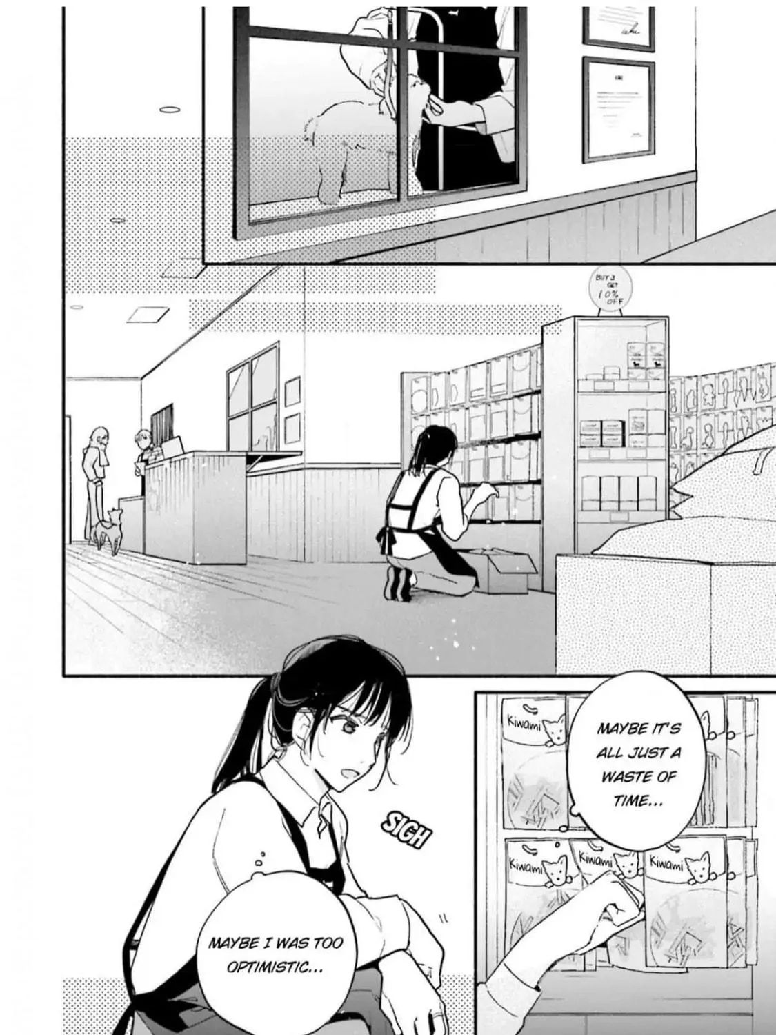 Read Danna no Doutei Moraimasu chapter 4 image 8 on Lezhin