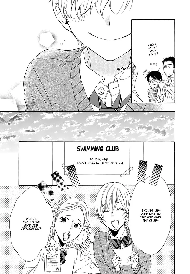 Dansui! Chapter 1 page 13 - 
