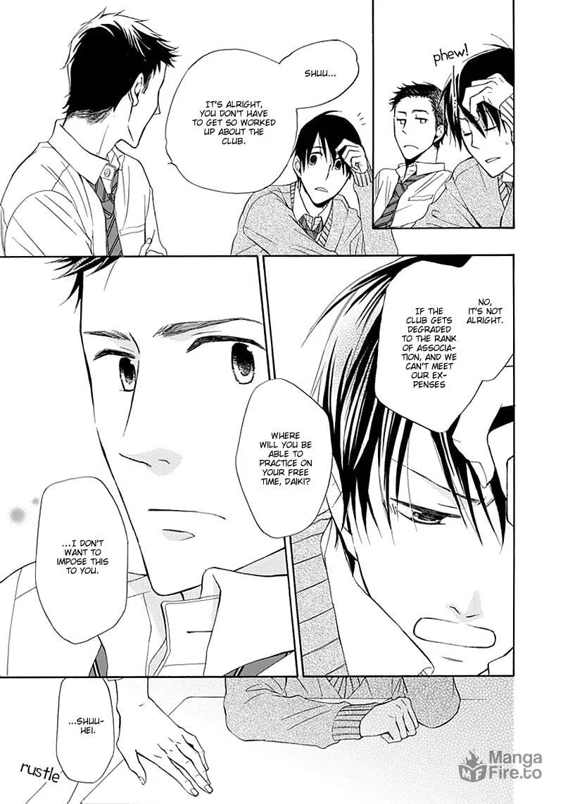 Dansui! Chapter 1 page 15 - 