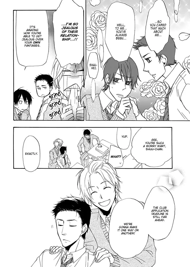 Dansui! Chapter 1 page 16 - 