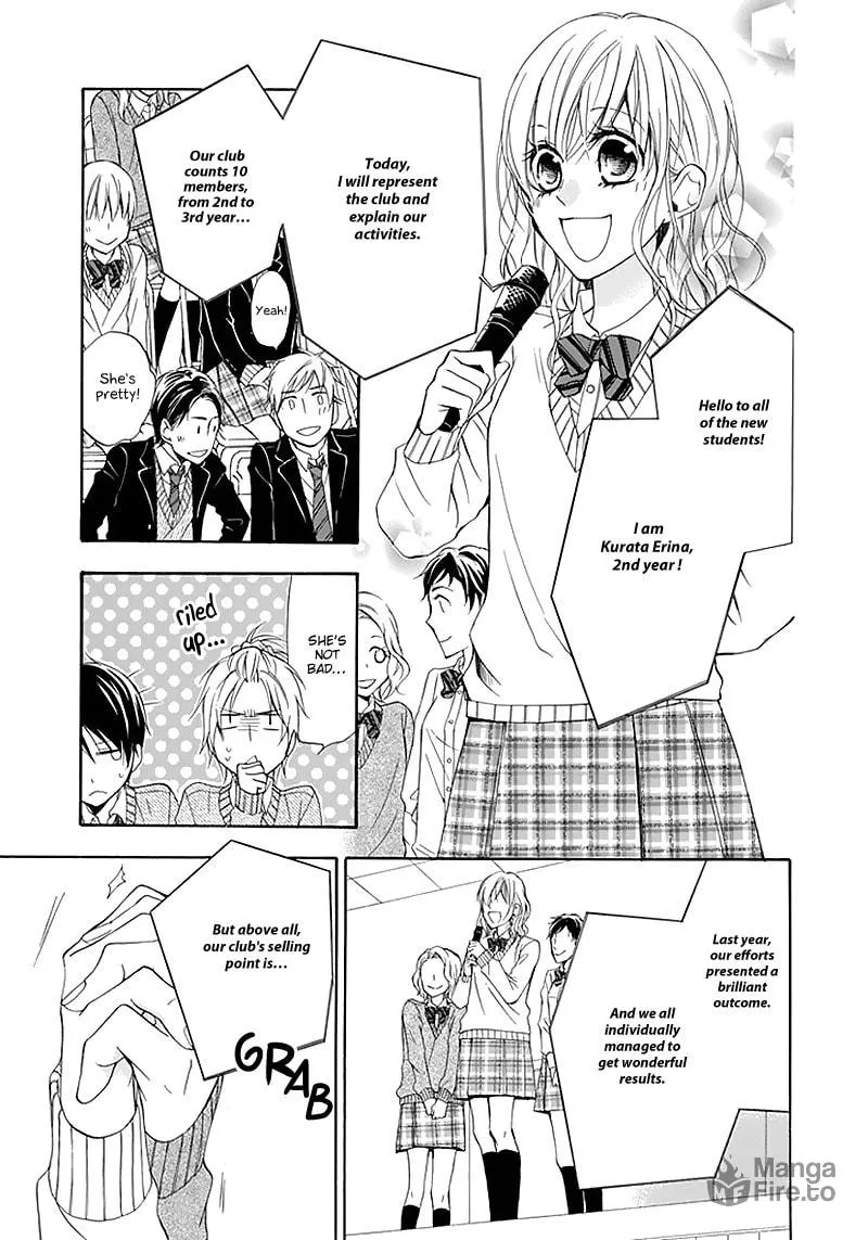 Dansui! Chapter 1 page 5 - 