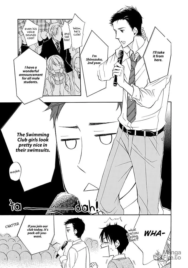 Dansui! Chapter 1 page 9 - 