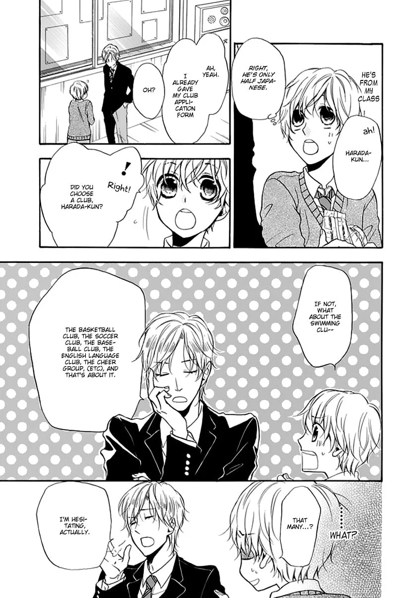 Dansui! Chapter 2 page 11 - 