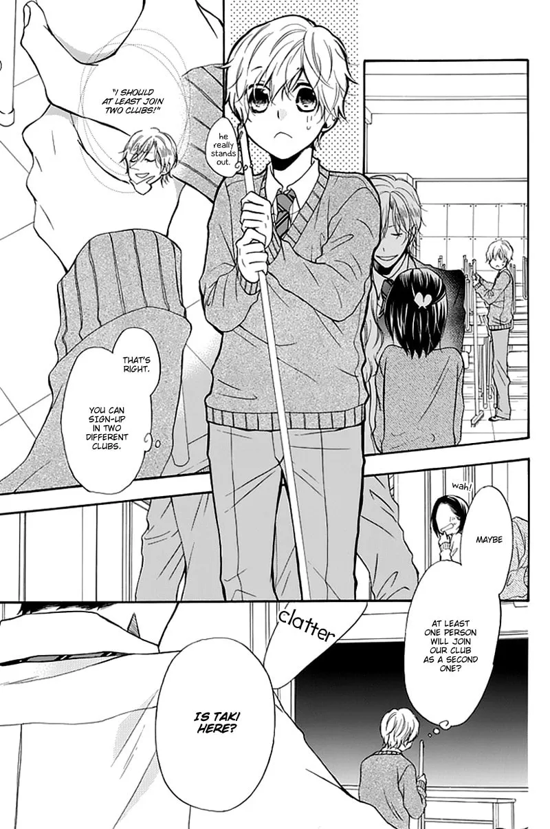 Dansui! Chapter 2 page 13 - 