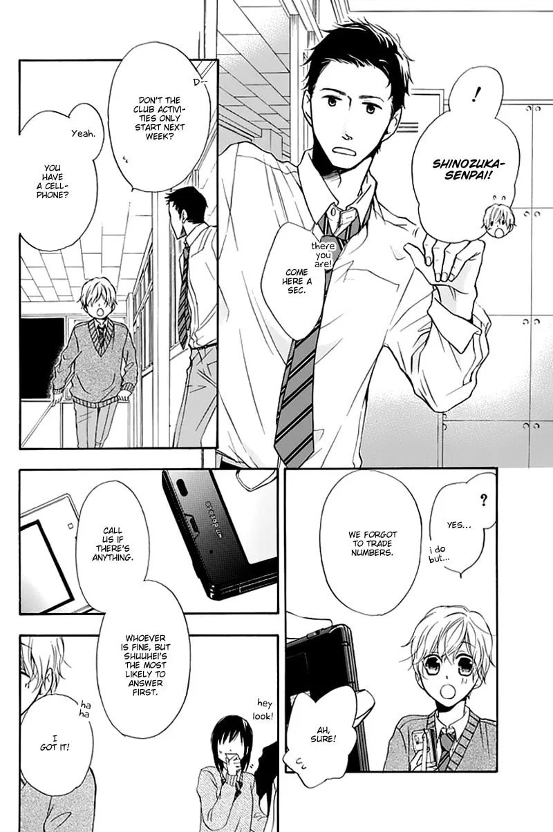 Dansui! Chapter 2 page 14 - 