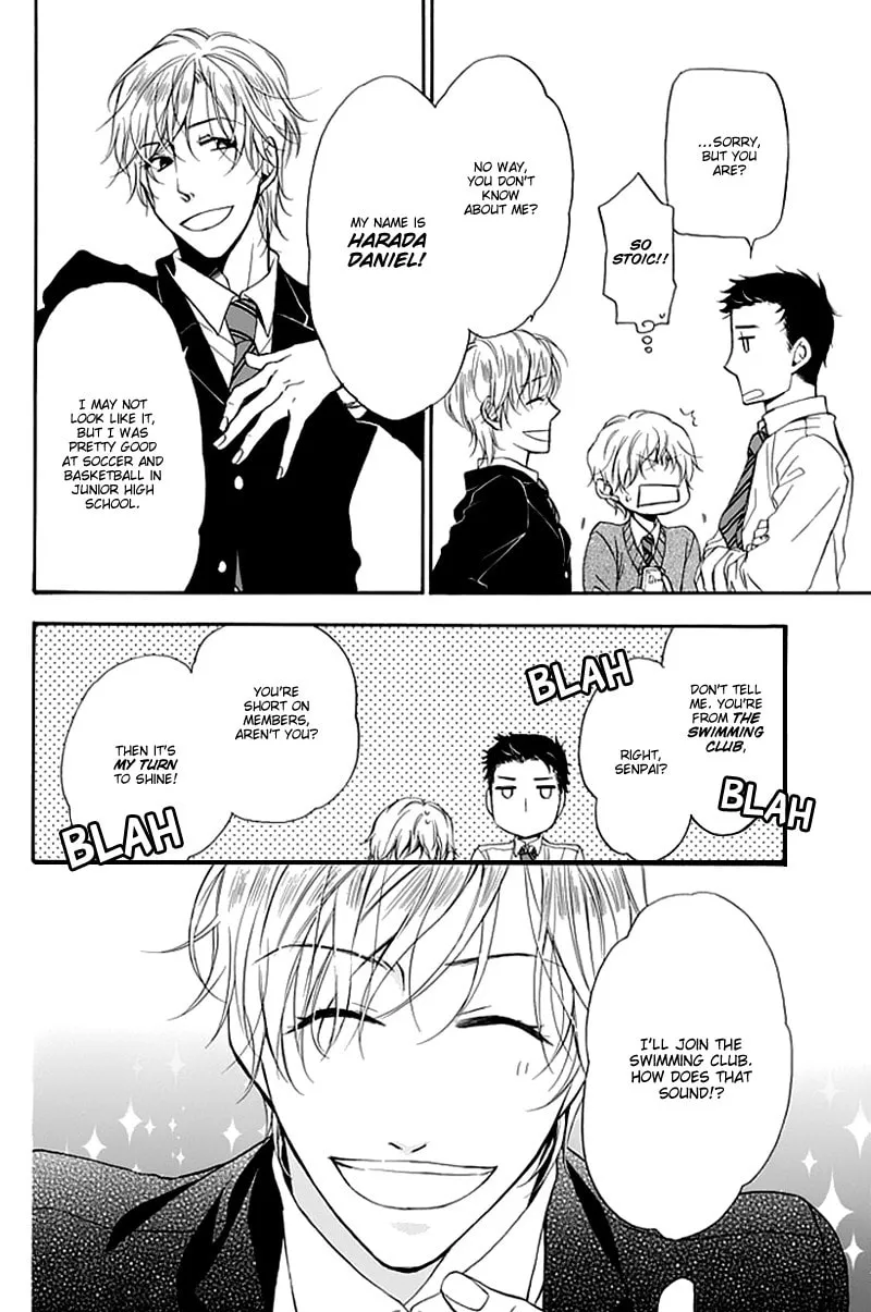 Dansui! Chapter 2 page 16 - 