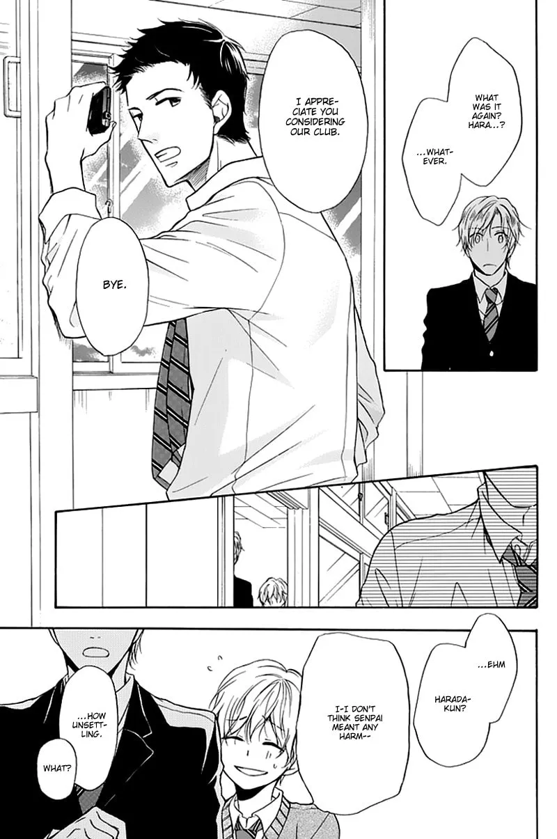 Dansui! Chapter 2 page 19 - 