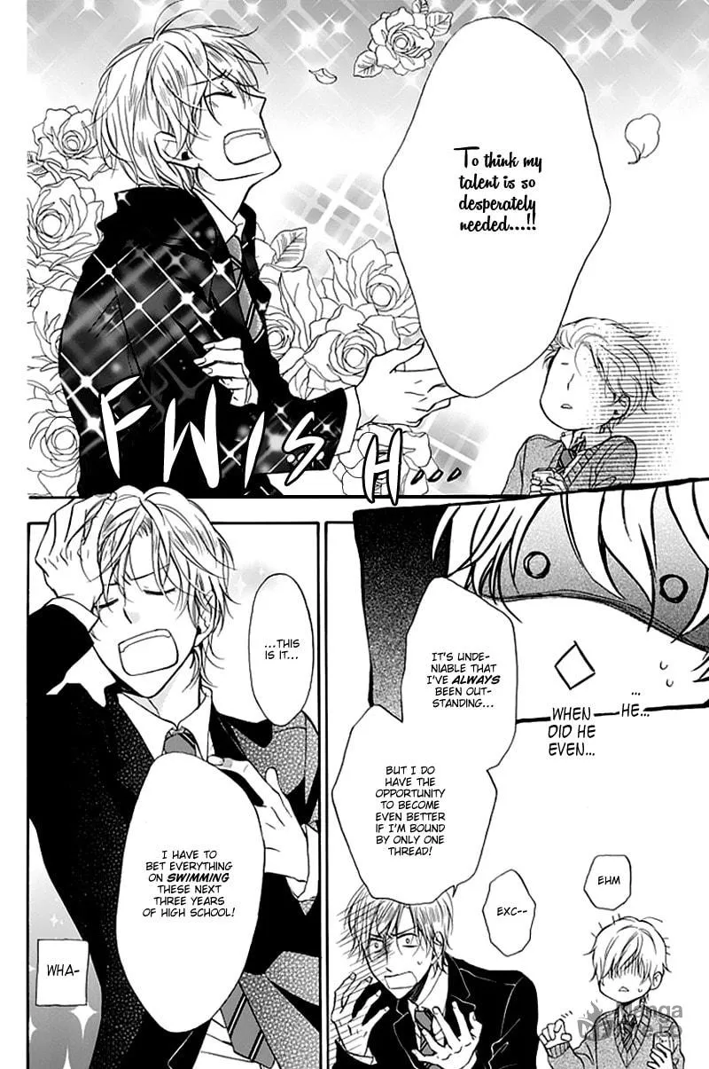 Dansui! Chapter 2 page 20 - 