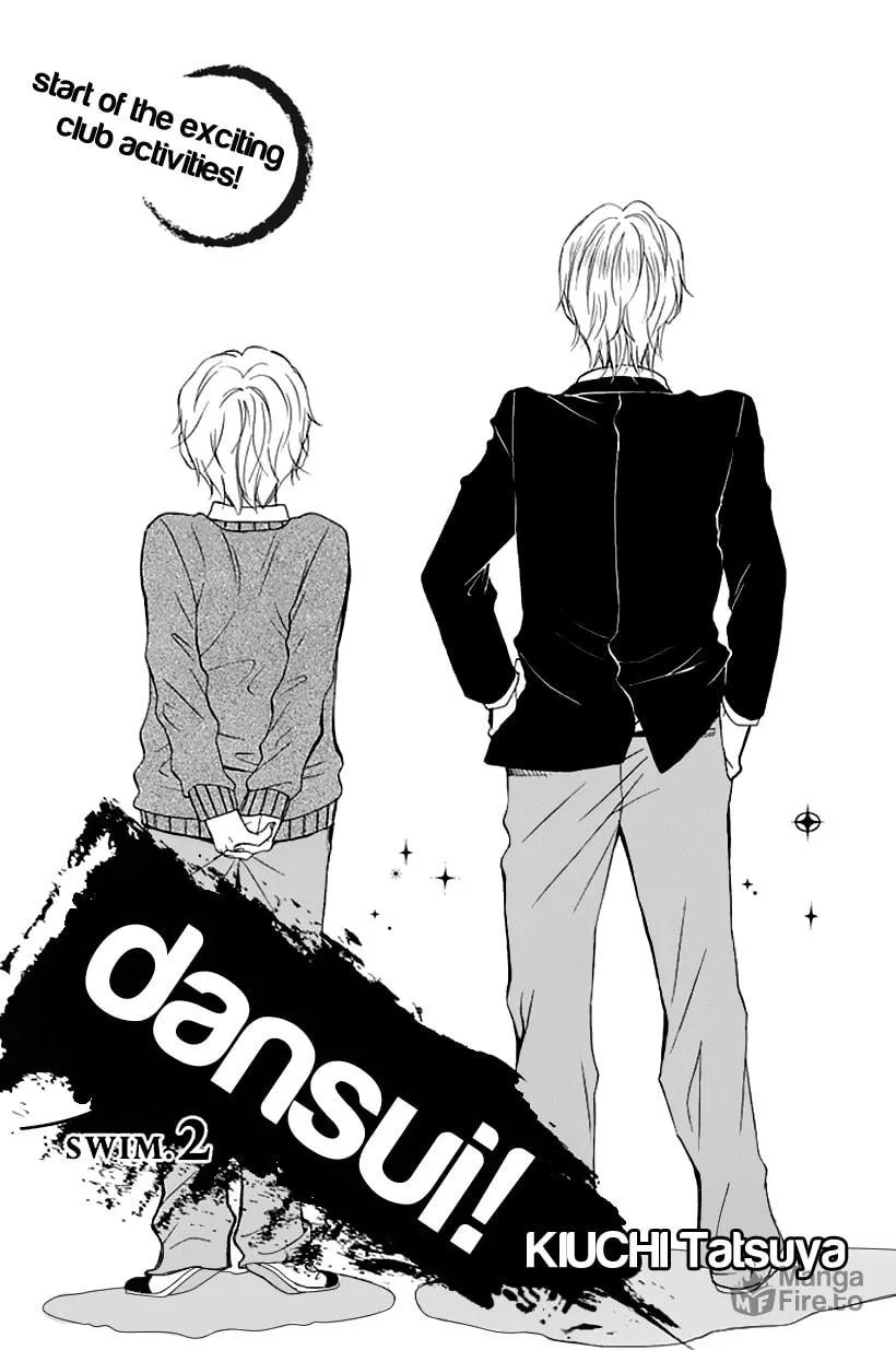 Dansui! Chapter 2 page 3 - 