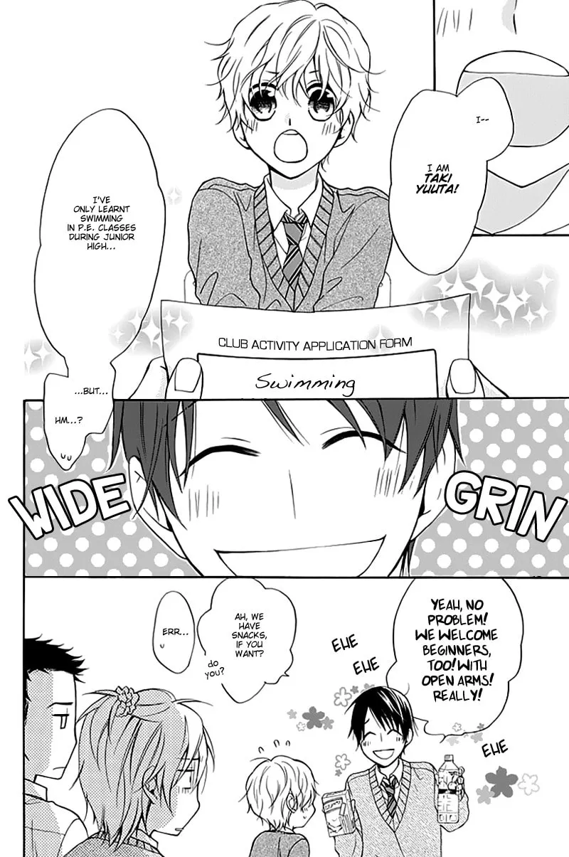 Dansui! Chapter 2 page 4 - 
