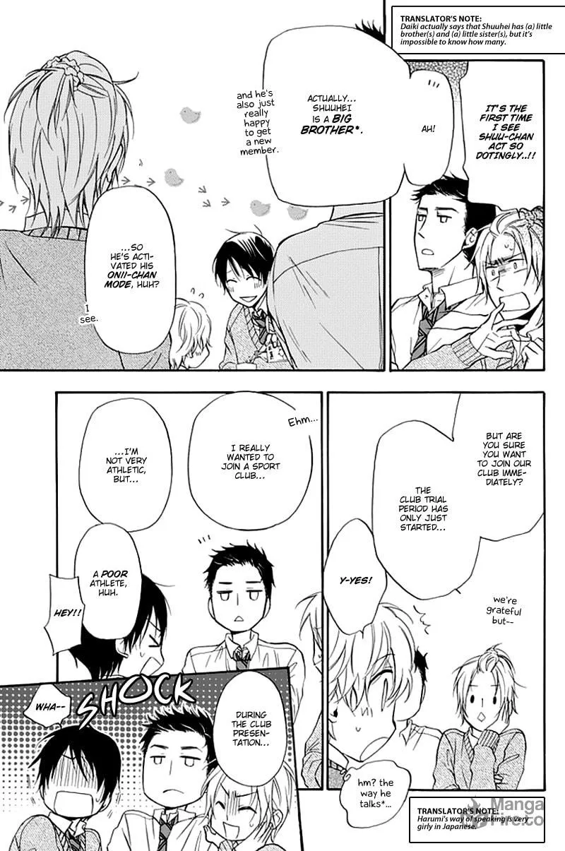 Dansui! Chapter 2 page 5 - 