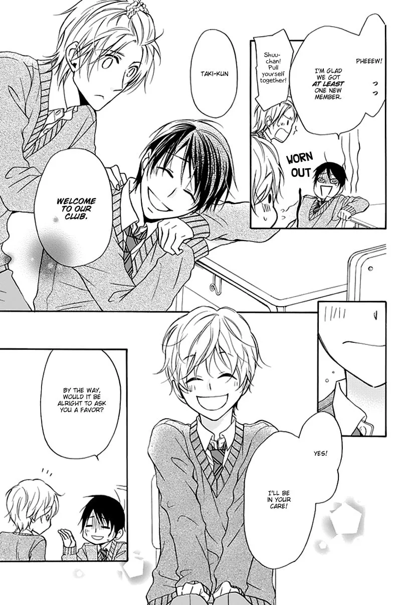 Dansui! Chapter 2 page 7 - 