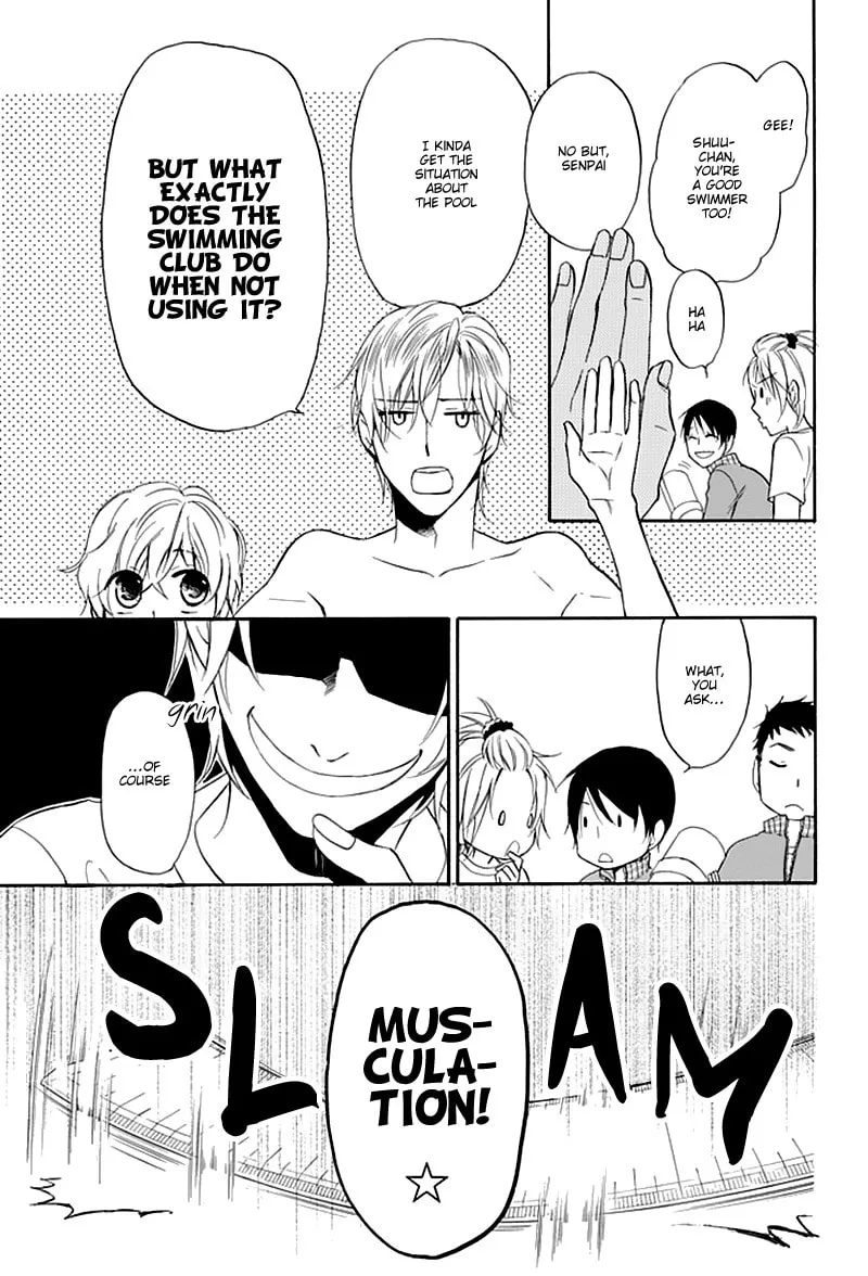 Dansui! Chapter 3 page 11 - 