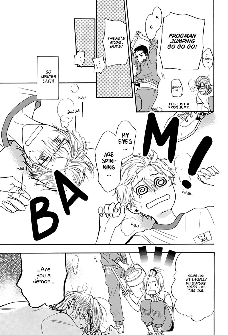 Dansui! Chapter 3 page 13 - 