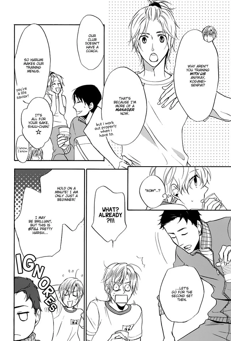 Dansui! Chapter 3 page 14 - 