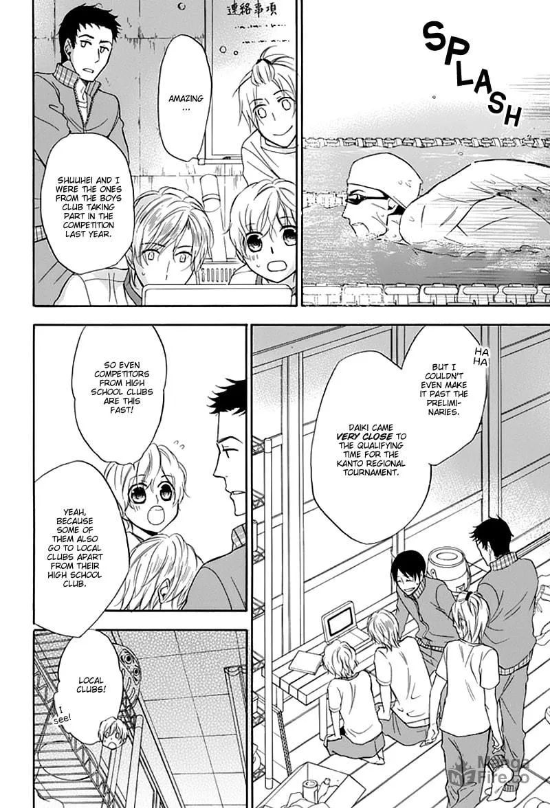 Dansui! Chapter 3 page 18 - 