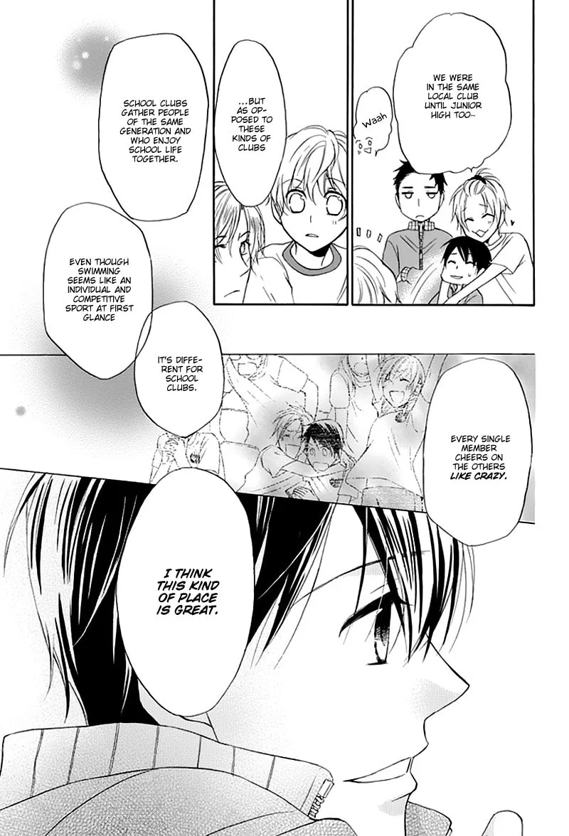 Dansui! Chapter 3 page 19 - 