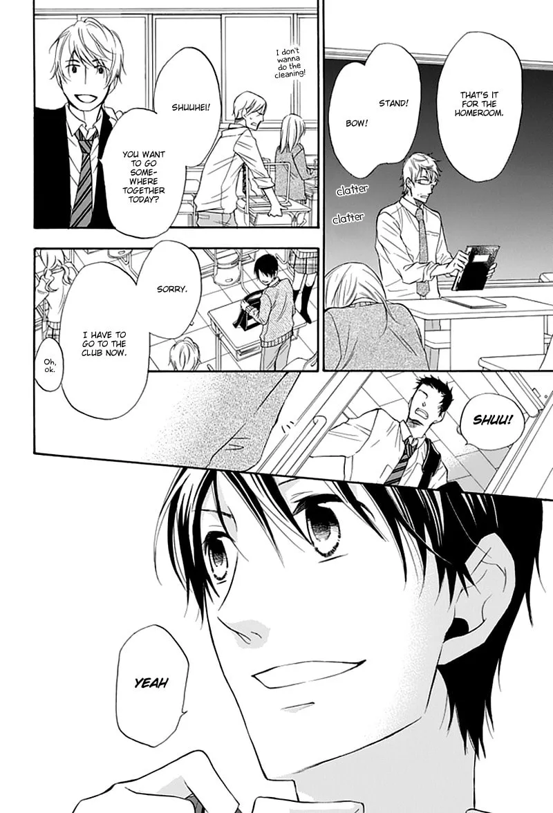 Dansui! Chapter 3 page 4 - 