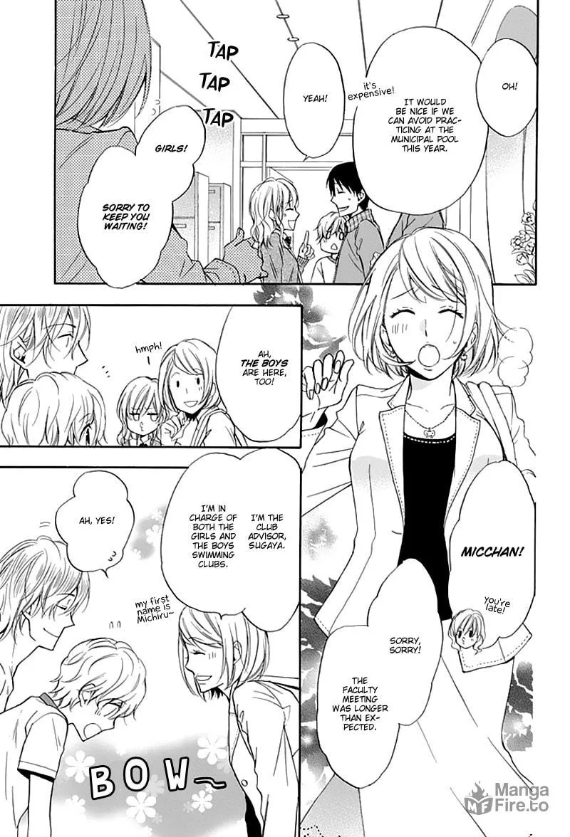 Dansui! Chapter 3 page 9 - 