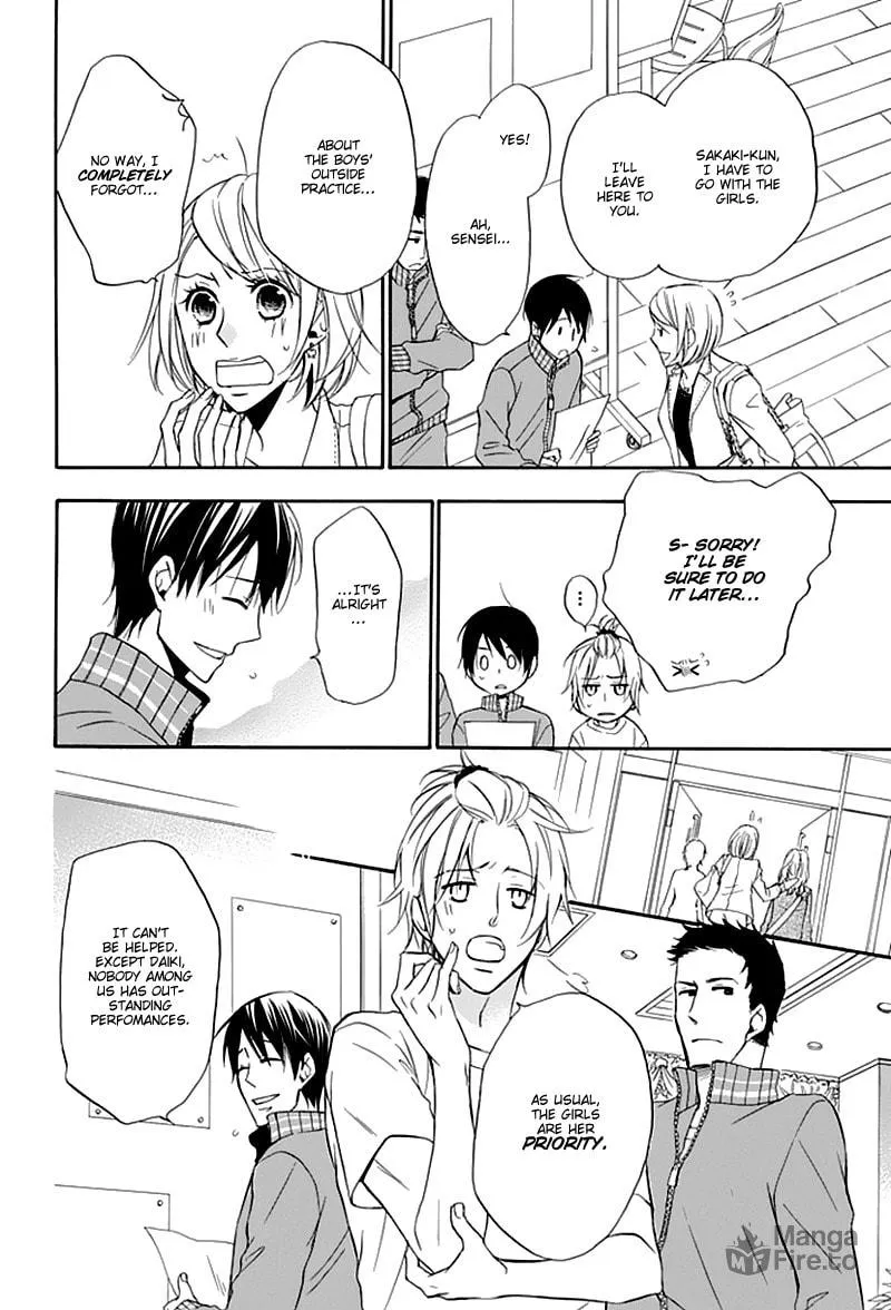 Dansui! Chapter 3 page 10 - 