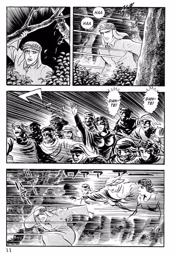Read Dante