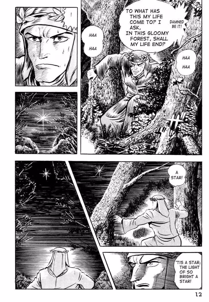 Read Dante
