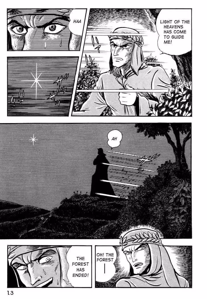 Read Dante