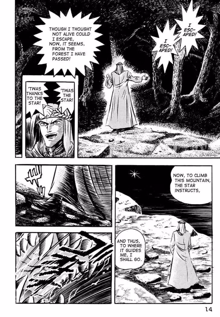 Read Dante