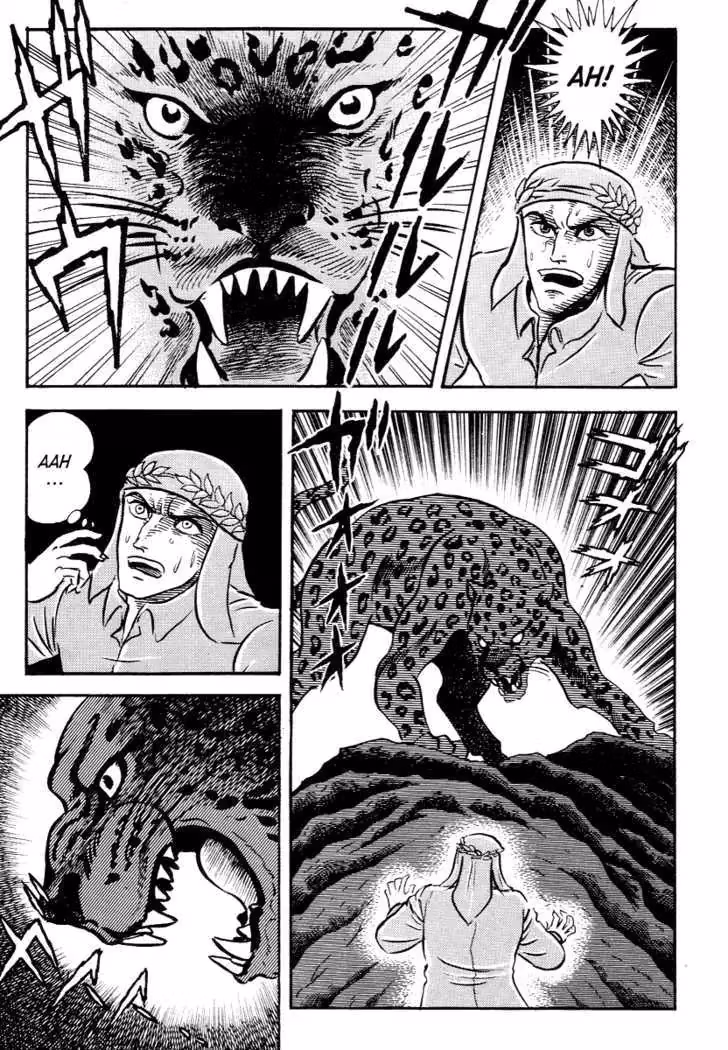 Read Dante