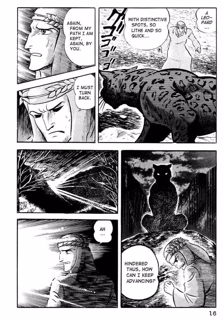 Read Dante