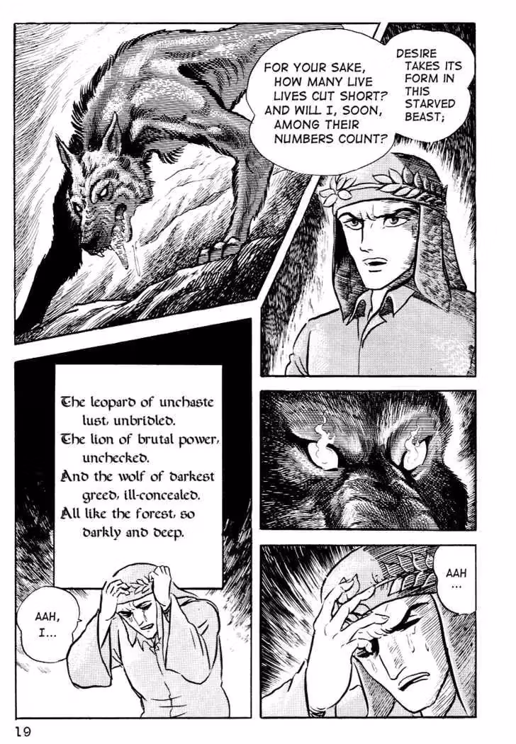 Read Dante